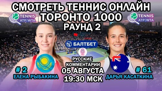 Дарья Касаткина VK Видео