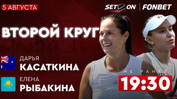 Дарья Касаткина VK Видео