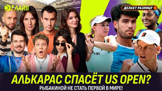 Дарья Касаткина VK Видео
