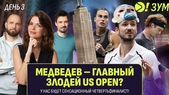 Дарья Касаткина VK Видео