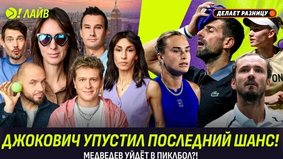 Дарья Касаткина VK Видео