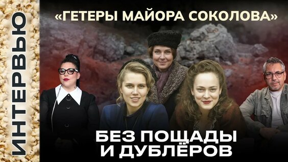 Дарья Мельникова YouTube