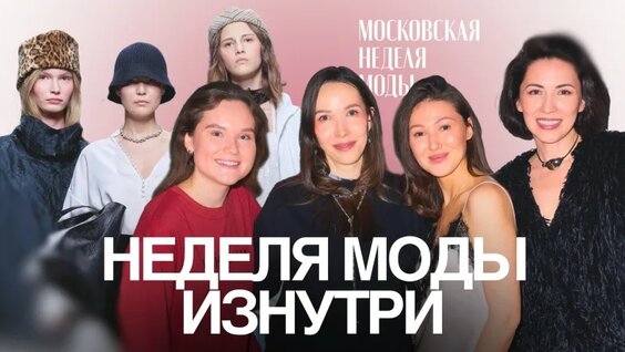 Дарья Мельникова VK Видео