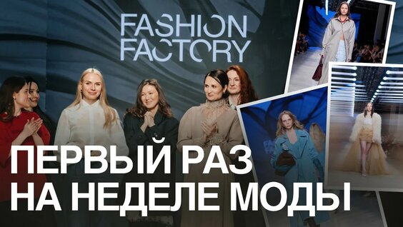 Дарья Мельникова YouTube