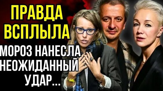 Дарья Мороз VK Видео