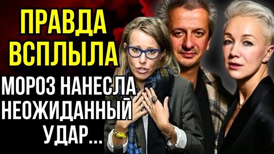 Дарья Мороз VK Видео