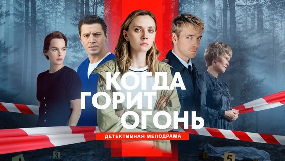 Дарья Урсуляк VK Видео