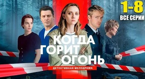 Дарья Урсуляк YouTube