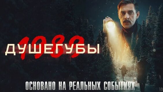 Дарья Урсуляк VK Видео