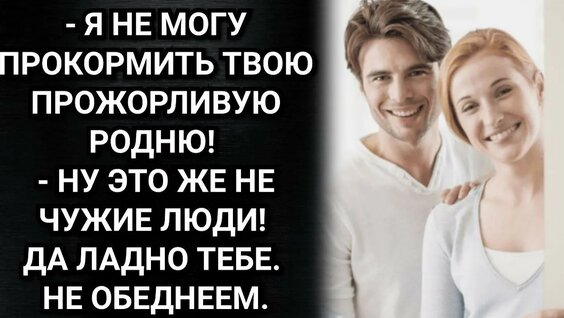 Дарья Жукова YouTube