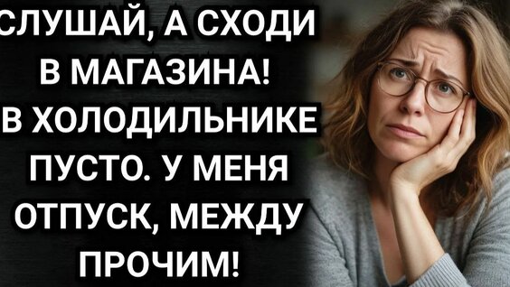Дарья Жукова Rutube