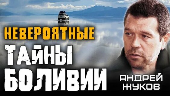 Дарья Жукова Rutube