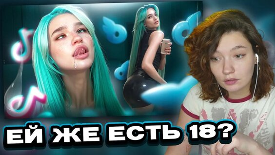 Даша Дошик YouTube