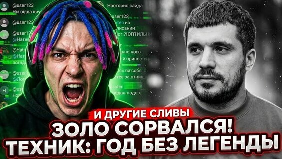 Даша Дошик YouTube