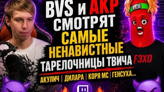 Даша Дошик YouTube
