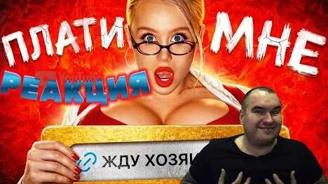 Даша Дошик YouTube