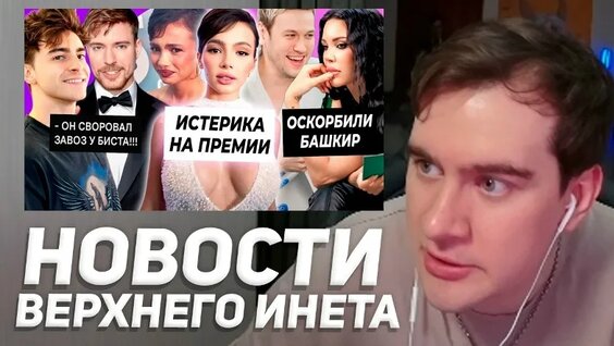 Даша Дошик VK Видео