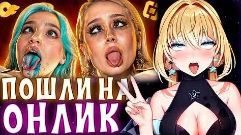 Даша Дошик YouTube