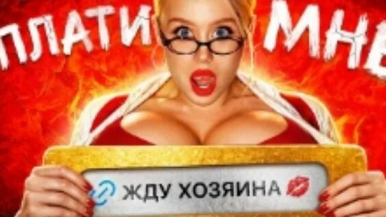 Даша Дошик VK Видео