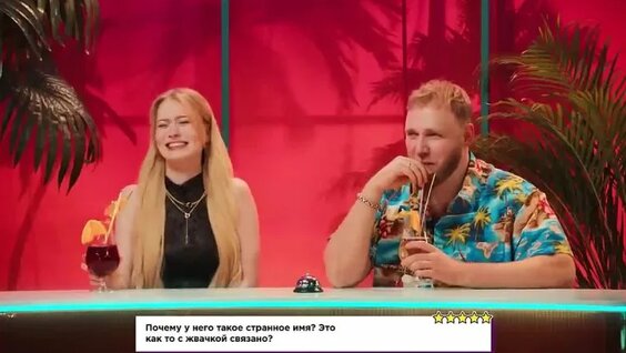 Даша Дошик 5 дней назад