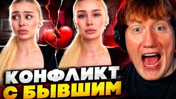 Даша Дошик VK Видео