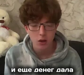 Даша Дошик Rutube