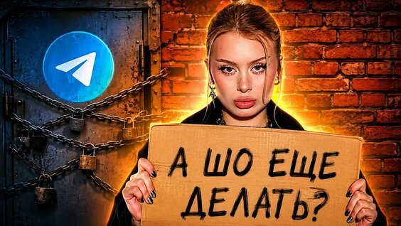 Даша Дошик Rutube