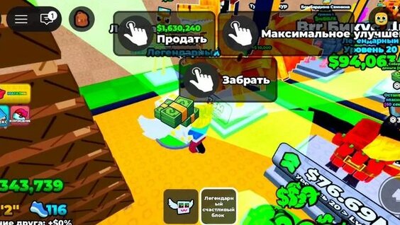 Даша Дошик Rutube