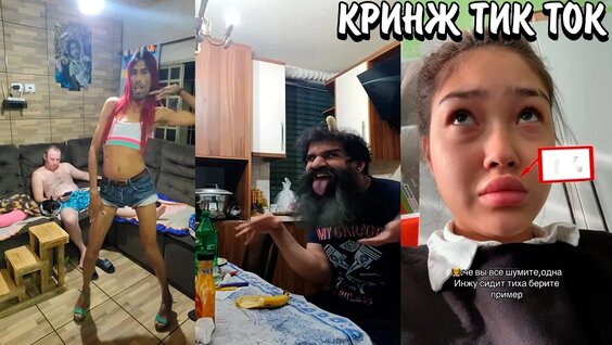 Даша Корейка VK Видео