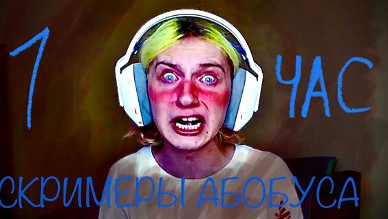 Даша Корейка Rutube