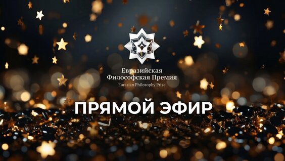 Даши Намдаков VK Видео