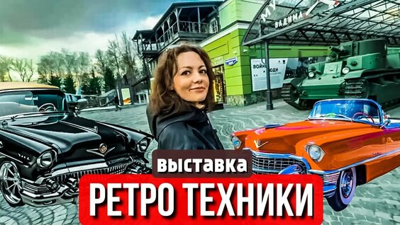 давидыч YouTube