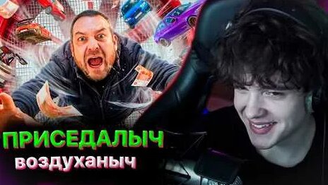 давидыч YouTube
