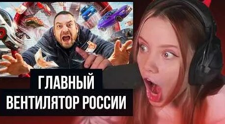 давидыч YouTube