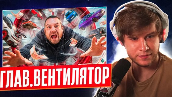давидыч YouTube