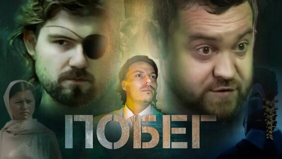 давидыч YouTube