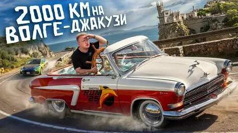 давидыч YouTube