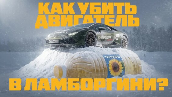 давидыч YouTube