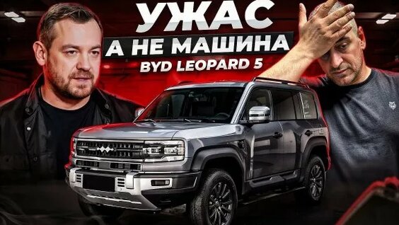 давидыч 2 недели назад