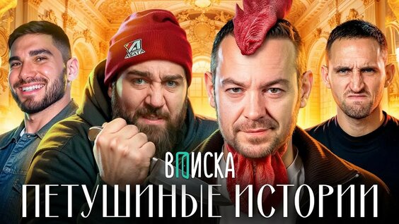 давидыч неделю назад
