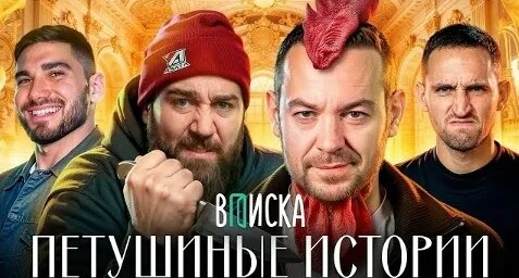 давидыч VK Видео