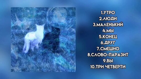 Дайте танк VK Видео