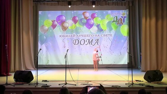 ДДТ VK Видео