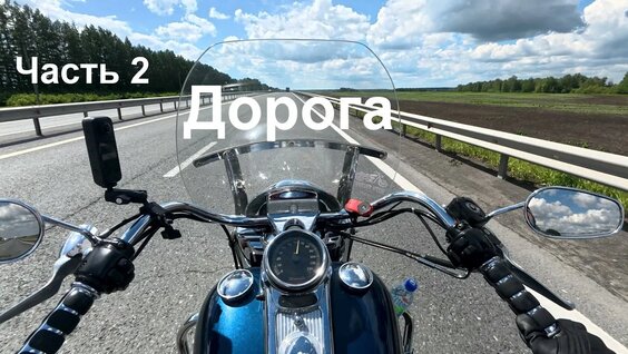 ДДТ YouTube