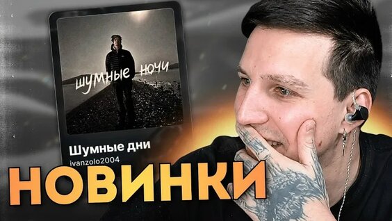 Dead Blonde VK Видео