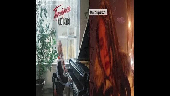 Dead Blonde VK Видео