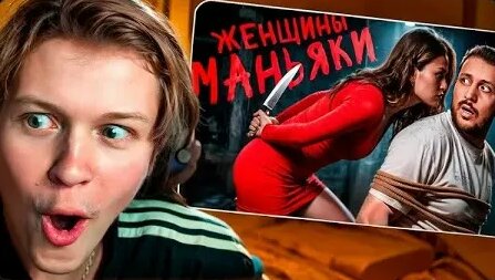 Deepins VK Видео