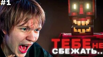 Deepins YouTube