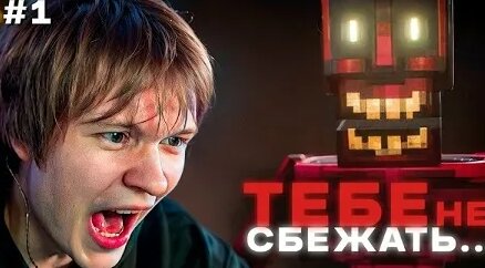 Deepins VK Видео