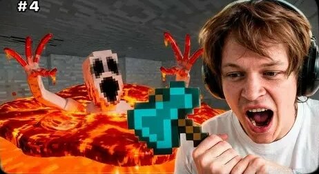 Deepins VK Видео